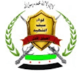 فرقة النصر.PNG