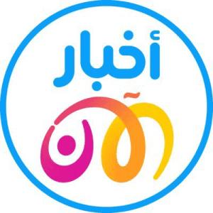 Akhbar Al Aan أخبار الآن.jpg