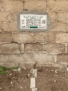 من تصوير وسام شهلا - قبور شهداء الثورة في حي السيدة عائشة - بتاريخ 06-12-2025.jpeg