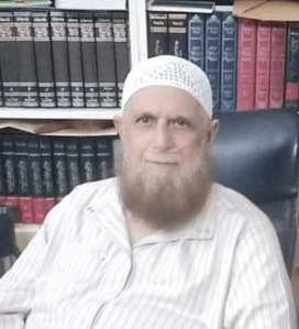 سمير البحر.png