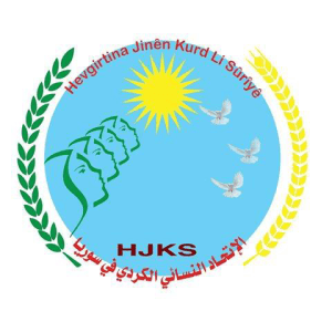 الاتحاد النسائي الكوردي رودوز1.jpg