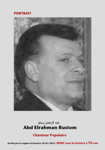 عبد الرحمن رستم.jpg