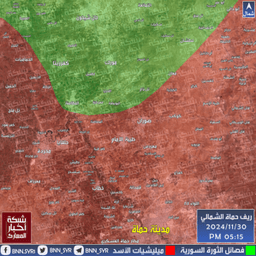 ريف حماة الشمالي - شبكة أخبار المعارك 30-11-2024 الساعة 5.15 PM.jpeg