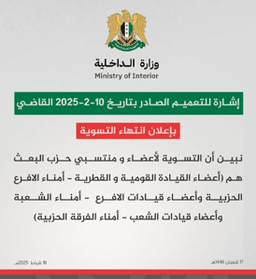 توضيح.jpg