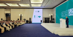 وزير الاقتصاد والصناعة الدكتور محمد نضال الشعار في كلمة خلال المنتدى الاستثماري السوري السعودي.jpg