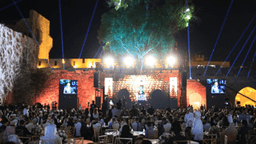 رئاسة الجمهورية العربية السورية- إطلاق صندوق التنمية السوري في العاصمة دمشق 4-9-2025-1.jpg