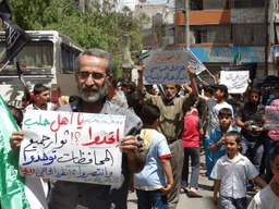 مظاهرات ميثاق الشرف الثوري يمثلنا (3).jpg
