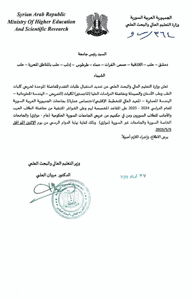 إعلان.jpg