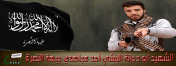 حسين أحمد بدوي.jpeg