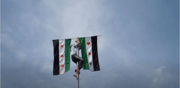 الشهيد محمد مصطفى يونس 2.jpg
