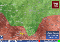 ريف حماة الشمالي - شبكة أخبار المعارك 4-12-2024.jpeg