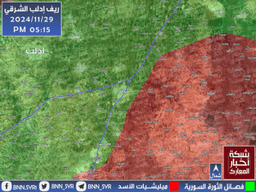 ريف إدلب الشرقي - شبكة أخبار المعارك 29-11-2024 الساعة 5 PM.jpeg