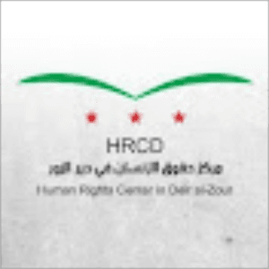 مركز حقوق الإنسان بدير الزور.jpg