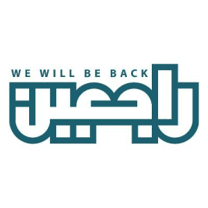 حملة راجعين.jpg