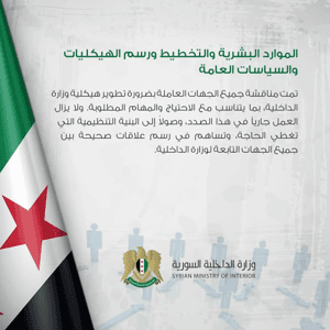 تصريح خطاب9.jpg
