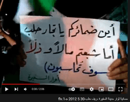 السفيرة 30 5 2012.JPG