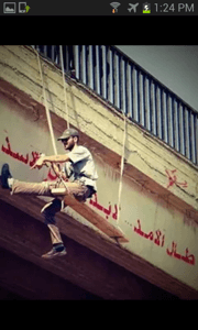 WhatsApp Image 2025-12-14 at 12.05.24_ef75c2de.jpg