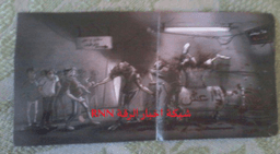 منشورات الرقة 18-3-2015.jfif
