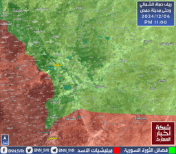 ريف حماة الشمالي وحتى مدينة حمص - شبكة أخبار المعارك 6-12-2024.jpeg