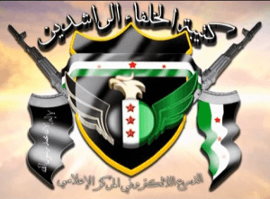 كتيبة الخلفاء الراشدين.jpg