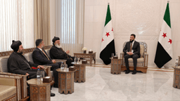 الشرع مع ممثلي الكنيسة.jpg
