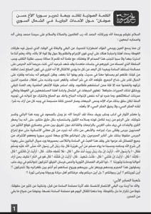 photo_2026-02-20 14.30.00.jpeg