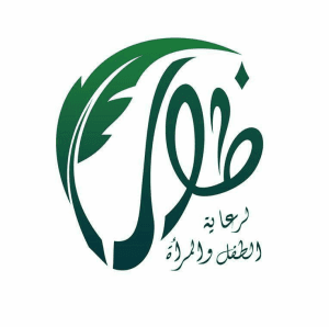 ظلال.jpg