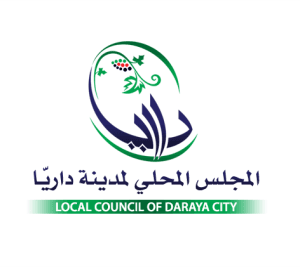 المجلس المحلي لمدينة داريا - Local Council of Daraya City.png