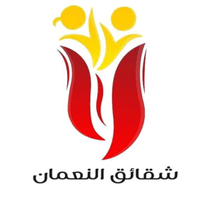 شقائق النعمان.jpg