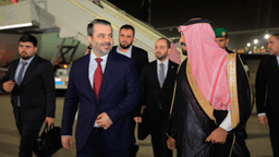 وزير الخارجية والمغتربين السيد أسعد حسن الشيباني يصل إلى مدينة جدة  24-8-2025.jpg