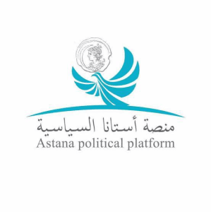 Astana_Platform_logo.jpg