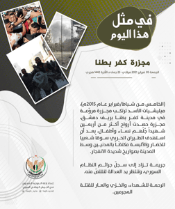Eteg50aXUAAt51d.jpg