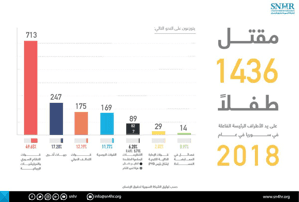 Dvz6l8SWwAAUd_U.jpg