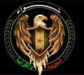 الحرية والكرامة.JPG