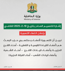 توضيح.jpg