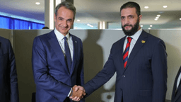 رئاسة الجمهورية العربية السورية- الشرع يلتقي رئيس وزراء اليونان السيد كرياكوس ميتسوتاكيس 24-9-2025.jpg