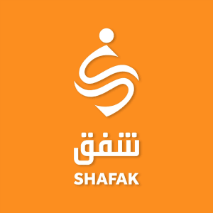 منظمة شفق Shafak Organization.jpg