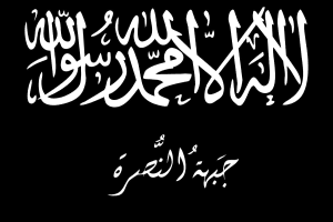 Flag_of_Jabhat_al-Nusra.jpg