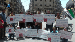مظاهرات حلب 30 5 2014 (2).jpg