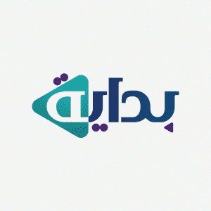 منظمة بداية - Bedaya Organization.jpg