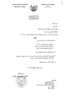 e158a6e494fcbc1776decc2c037ada6355532e65654a50dec29ed7a0d02d6866.jpg
