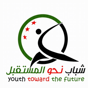 شباب نحو المستقبل.jpg