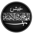 Jaish_al-Muhajireen_wal-Ansar.jpg