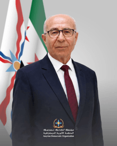 كبرييل موشي كورية.jpeg