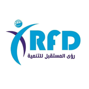 منظمة رؤى المستقبل _ ruaa almustaqbal.jpg