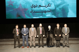 تكيم2.jpg