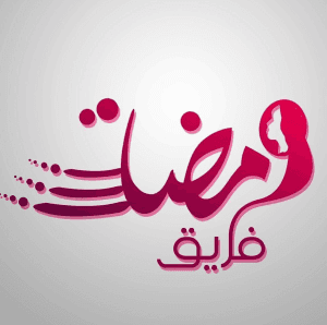 فريق ومضات.jpg