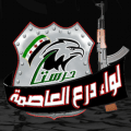 درع.png