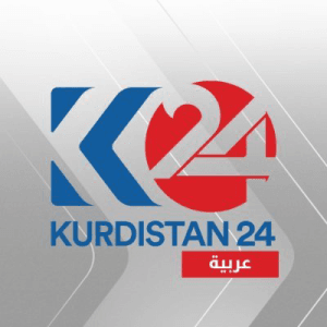 Kurdistan 24.jpg