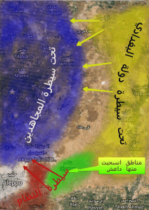 داعش- قرية شامر- 2-5-2014.jpeg